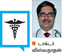திருவாளர் மூளை!