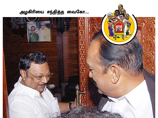 மிஸ்டர் கழுகு: ''தலைவருக்காகப் பார்க்கிறேன், இல்லென்னா.. கட்சியை உடைச்சிருப்பேன்!''