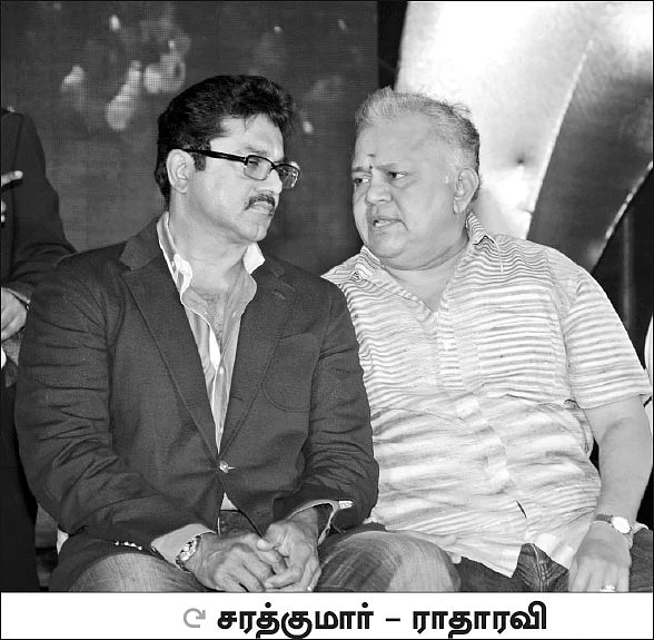 கழுகார் பதில்கள்