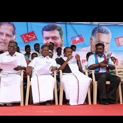 மக்கள் நலக் கூட்டணி