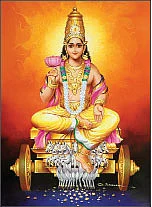 சிவபஞ்சாக்ஷர நக்ஷத்ரமாலா ஸ்தோத்ரம்