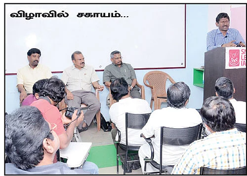 அவமானமாக இருக்கிறது!
