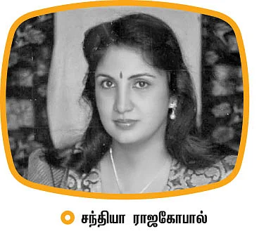 செய்திகள் வாசிப்பது...