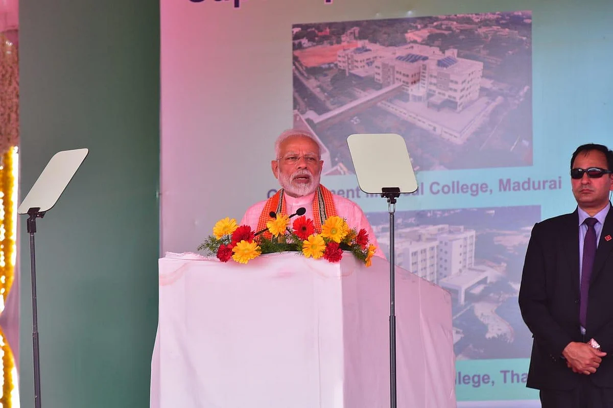 `தமிழ்த்தாய் வாழ்த்தும் இல்லை... தேசிய கீதமும் இல்லை!’ - பிரதமர் நிகழ்ச்சி சர்ச்சை
