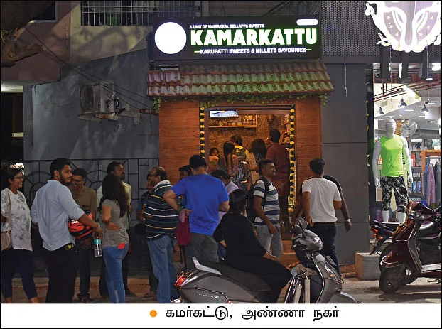 உணவு உலா: உணவு பிசினஸில் தாக்குப்பிடிப்பது எப்படி?