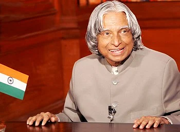 அப்துல் கலாம் மறைவு: வியாழக்கிழமை தமிழகத்தில் கடையடைப்பு!