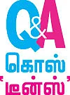 வறளும் சருமம்... தோல் உதிரும் நெற்றி... கறுக்கும் முகம்!
