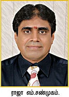 தெரிந்த புராணம்... தெரியாத கதை!