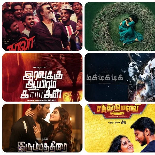 "விஸ்வரூபம் 2, காலா, இரும்புத்திரை.. கோடை விடுமுறைக்கு எந்தெந்த படங்கள் ரிலீஸ்?"