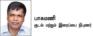 இனி எல்லாம் சுகமே - 10