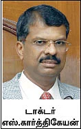 வேல்யூ இன்வெஸ்டிங் !