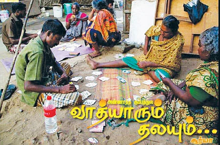 கோட்டுக்கு அந்தப்பக்கம் அஜித், இந்தப் பக்கம் எம்.ஜி.ஆர்.!