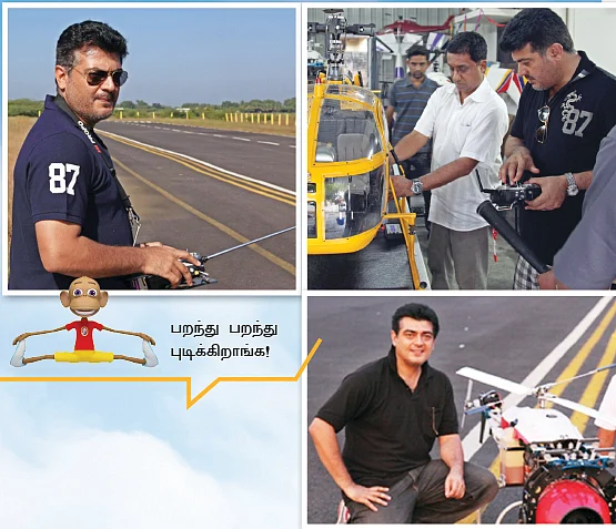 அஜித்தின் ரோல்மாடல்!