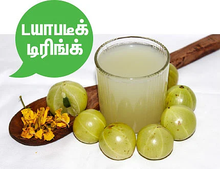 மூலிகை இல்லம்!