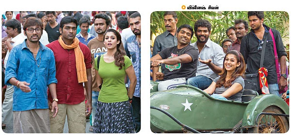 “இந்த ‘ரெளடி’யைத்தான் காதலிக்கிறேன்!”