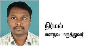 அதிகாலையை அழகாக்குவோம்!