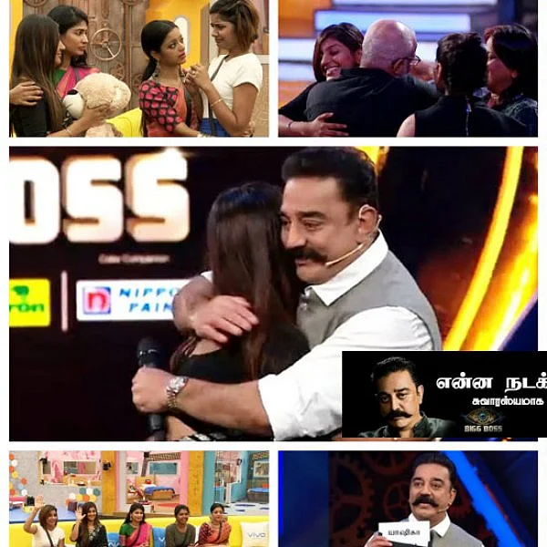 ஐஸ்வர்யாவைவிட யாஷிகாவை நாமதான் ரொம்ப மிஸ் பண்ணுவோம்... ஏன்னா? #BiggBosstamil2