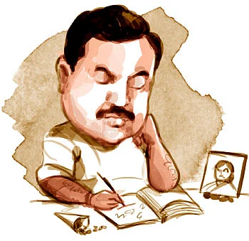 நேர் கோணல்