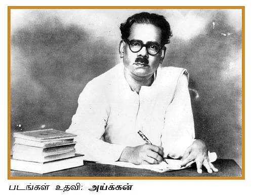முறுக்கும் குளத்து நீரும்தான் உணவு!