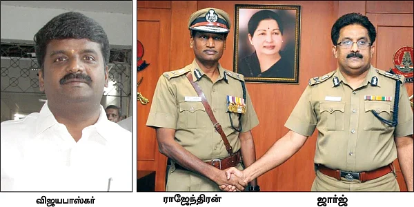 குட்கா ஊழல்... கிரேட் எஸ்கேப்!