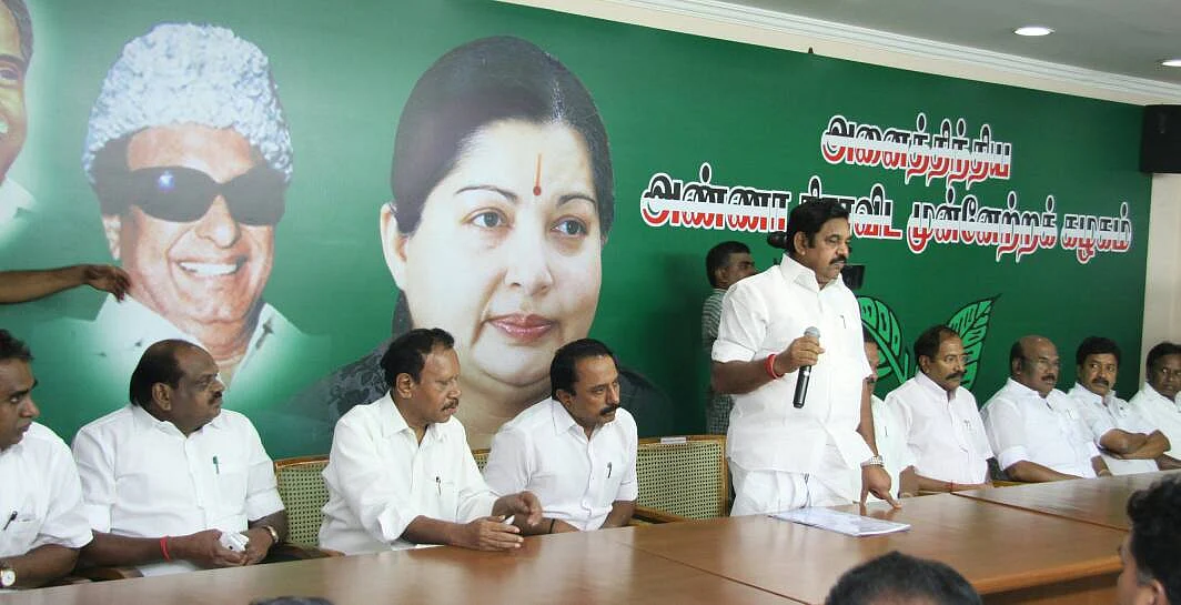 மா.செ-க்களுடனான சந்திப்பு: அ.தி.மு.க-வின் அடுத்தகட்ட நடவடிக்கைகுறித்து ஆலோசனை!