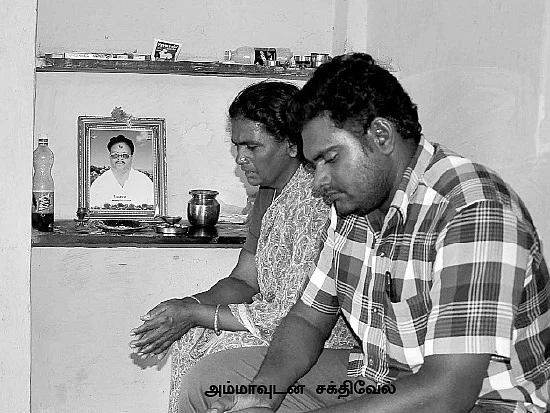 இனி, சாவதைத் தவிர வேறு வழியில்லை!