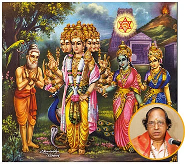 சரவண பவநிதி அறுமுக குருபுர...