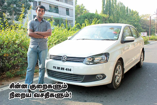 ரீடர்ஸ் ரிவியூ - போக்ஸ்வாகன் வென்ட்டோ