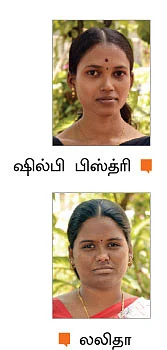தோலைத் தூக்கிப் போடாதீங்க
