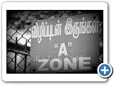 மேட்டூர் அனல் மின்நிலைய தீ விபத்து சேத காட்சிகள்.. மின்சாரத்தை பற்றிக்கொண்ட கனல்!