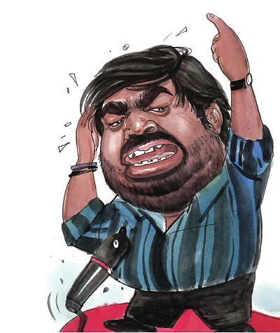 2015 டாப் 25 பரபரா