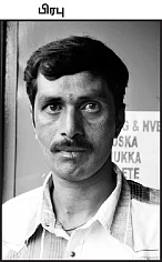 வீடு கட்ட அனுமதி மறுக்குறாங்க!