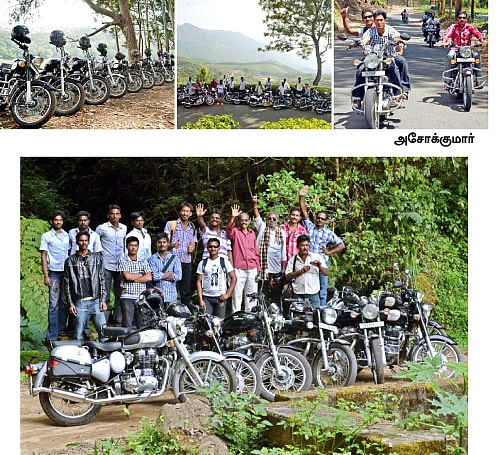 திண்டுக்கல் 'திப் திப்' கூட்டணி