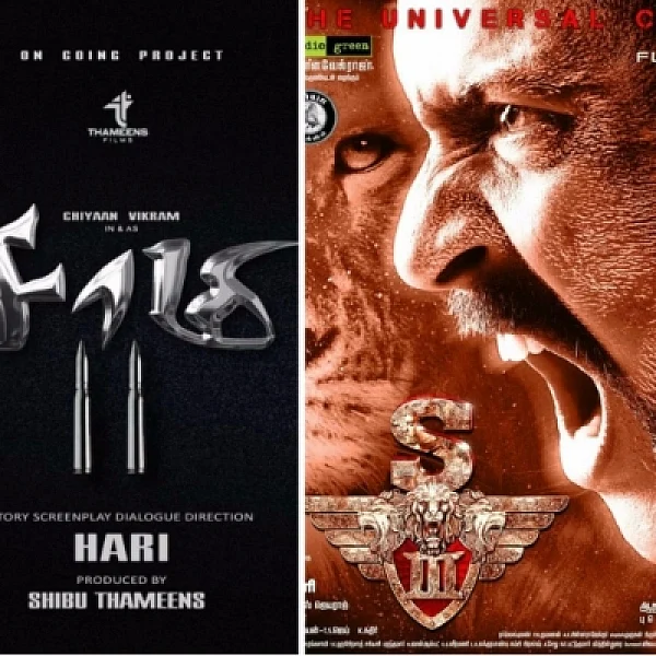 சிங்கம் vs சாமி... ராகவன் vs சத்யதேவ்! - இது ஹாலிவுட் லெவல் பயாஸ்கோப்