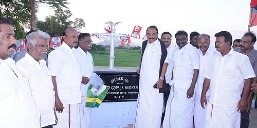 2வது நாள் பயணத்தை தொடங்கினார் வைகோ!