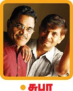 குற்றம் புரிந்தவர் : ஹே ராம்..!