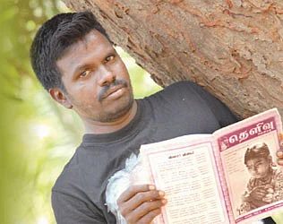 ''நான் பெரியாரின் வாரிசு!''