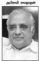 புதுமுகங்களை விரட்டலாமா?