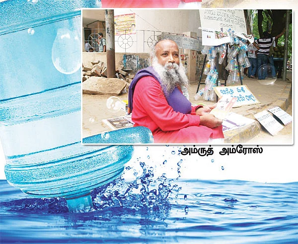 தண்ணீர்ப் போராளி