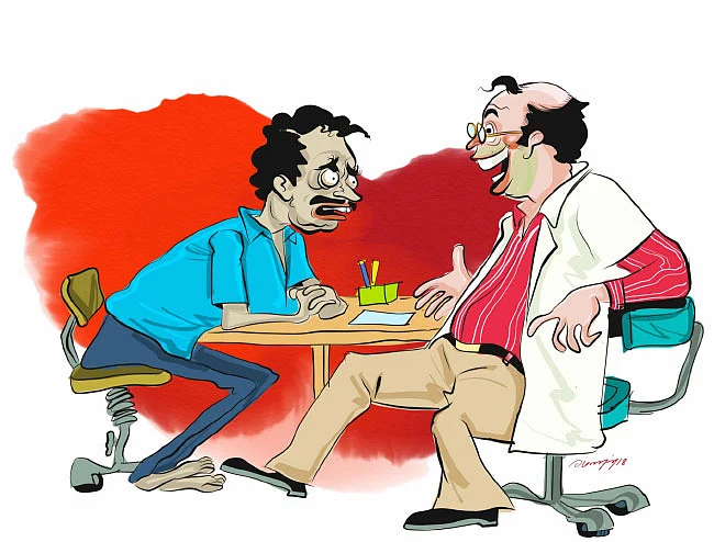 ஜோக்ஸ் - 2