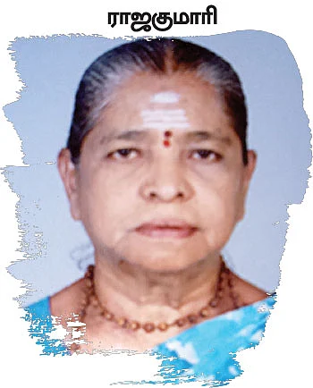 ஒரு எஸ்.எம்.எஸ். ஒரு வாட்ச்... இரண்டு பேரன்கள்!