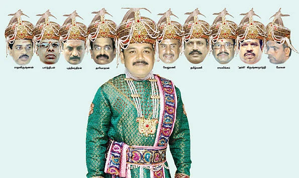 ராவணன்!