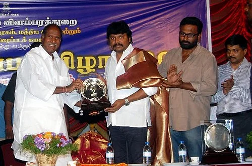 புதுச்சேரியில் தொடங்கியது இந்திய திரைப்பட விழா–2014!