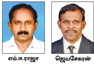 புற்றுநோயை உண்டாக்கும் ரசாயன மீன்! - மிரட்டும் புது பயங்கரம்