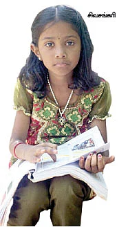 சுட்டி மனசு !