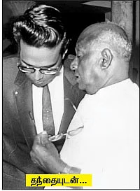 “எனக்கு எல்லாமே ஸ்ரீஷீர்டி சாயிதான்!”