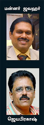 ஆட்டோமோபைல் படிக்கலாமா?