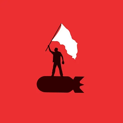 கலைடாஸ்கோப் - 32
