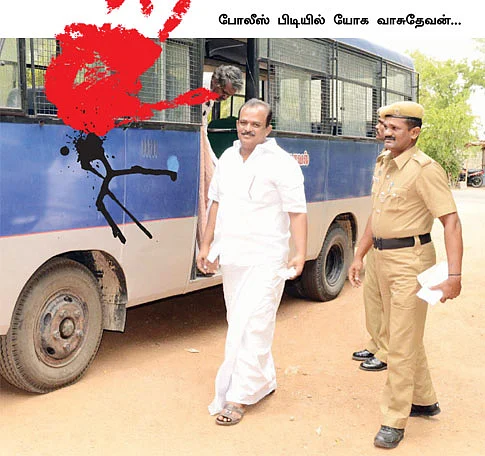 ஒரு கொலை... எப்படி விபத்து ஆகிறது?