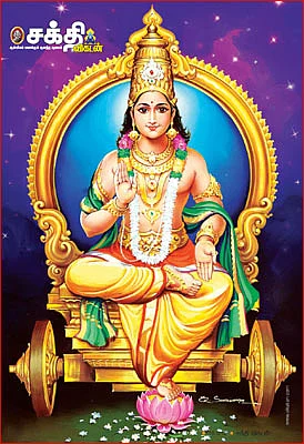 வரம் கொடுக்கும் வழிபாடுகள்!